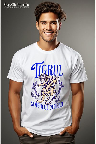 StoryGift Romania Men's T-Shirt with Angry Animal Strong Tiger Symbol of Power, Motivational with,White_S