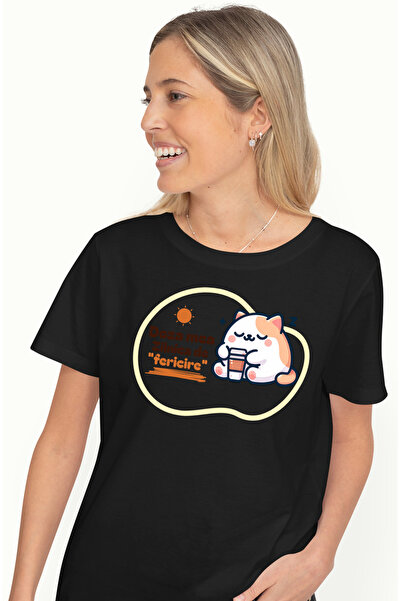 StoryGift Romania Tricou Femei Pisica Iubitoare DE Cafea Text Haios Doza Mea ...