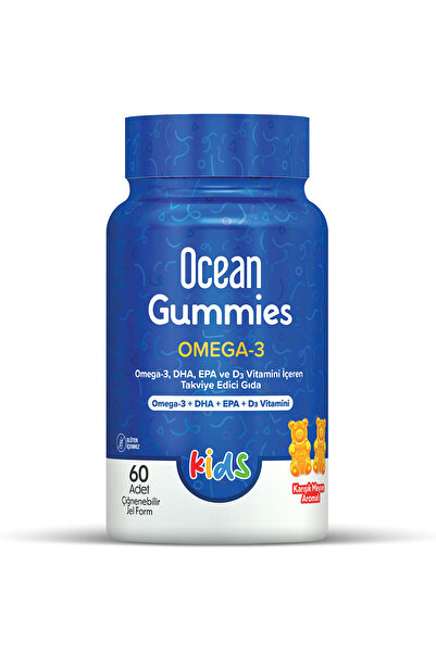Orzax Ocean Gummies Omega 3 Kids - 60 Chewable Gel Form