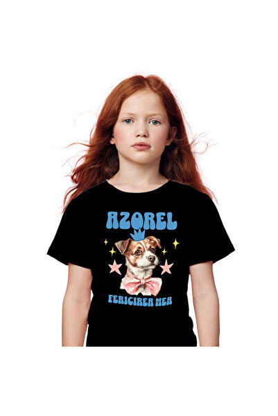 StoryGift Romania Tricou Copii cu Portret animat Caine Cu Funda Roz Si Coroan...