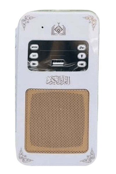 equantu SQ-669 Smart Wall Plug Quran Speaker with Remote