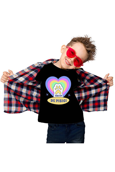 StoryGift Romania Tricou Copii cu Labuta De Pisica Alba Inima Multicolor, Iub...