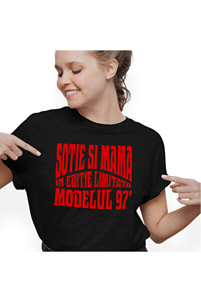 StoryGift Romania Tricou Femei cu Design Iluzie Optica Text Haios Zi Aniversa...