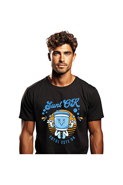 StoryGift Romania Tricou Barbati cu Pahar De apa cu capac In Pozitie Yoga, Re...