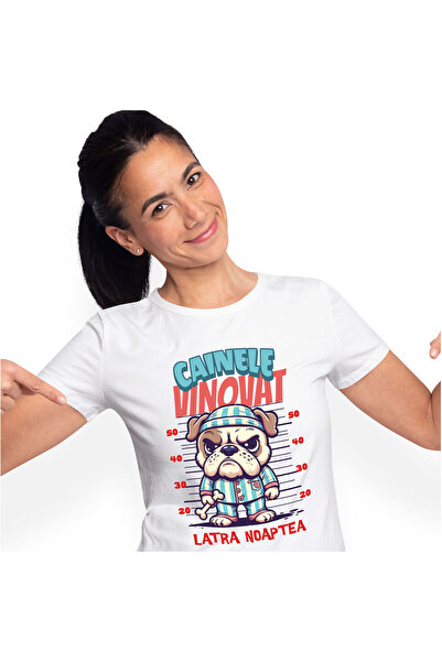 StoryGift Romania Tricou Femei cu Caine Nervos Suparat Arestat In Pijama La S...