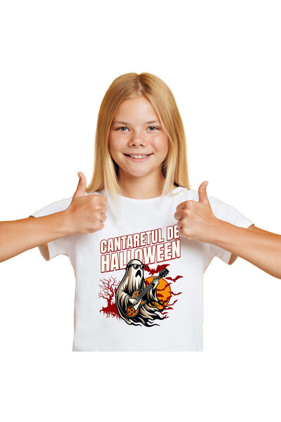 StoryGift Romania Tricou Copii cu Mumie Cu Chitara Si Ochelari De Soare, Hall...