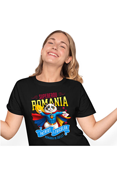 StoryGift Romania Tricou Femei cu Ragdoll Pisica In Costum de Capitan Romania...