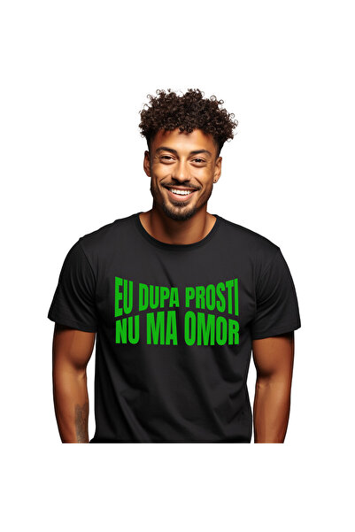 StoryGift Romania Tricou Barbati cu Design Iluzie Optica, Copii, Prostie, Nep...