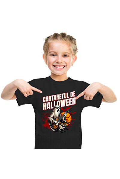 StoryGift Romania Tricou Copii cu Mumie Cu Chitara Si Ochelari De Soare, Hall...