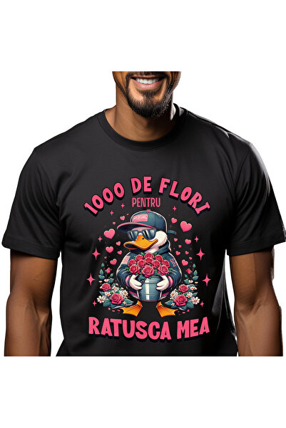 StoryGift Romania Tricou Barbati cu Ratusca Alba Cu Buchet de Trandfiri, Roma...