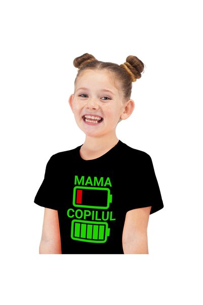 StoryGift Romania Tricou Copii cu Baterii Incarcare Cu Lini Mama Copil, Energ...
