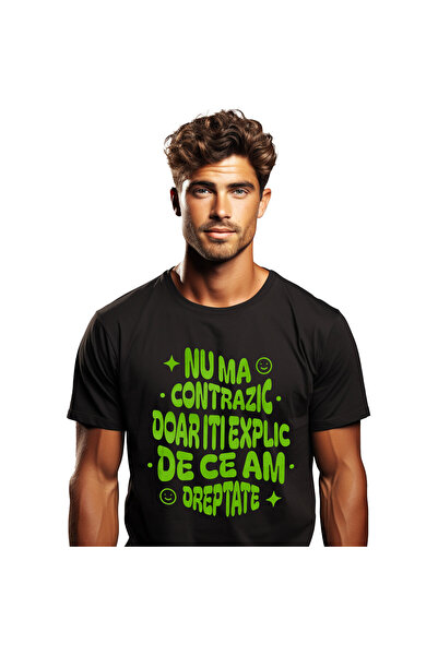 StoryGift Romania Tricou Barbati cu Mesaj Haios Iluzie Optica Smiley face Ste...