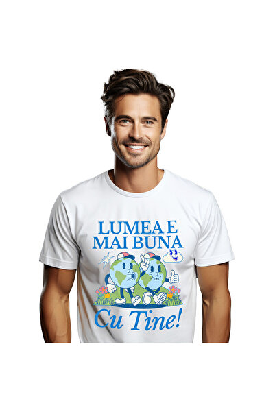 StoryGift Romania Tricou Barbati cu Planeta Pamant Prieteni Veselie Natura, F...