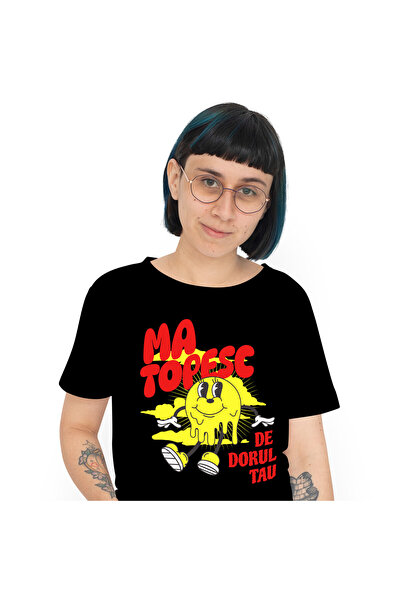 StoryGift Romania Tricou Femei cu Soare Vesel Topindu-se Cu adidasi, Valentin...