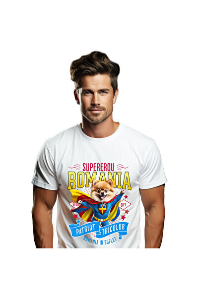 StoryGift Romania Мъжка тениска с куче померан в костюм на капитан Румъния с ...