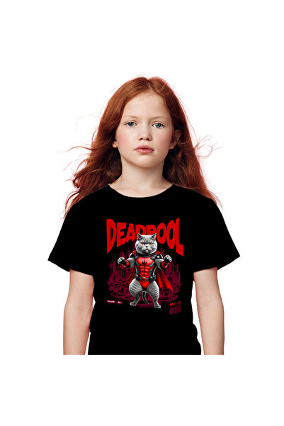 StoryGift Romania Tricou Copii cu Jucator DE Baschet Minge Saritura Joc In Ec...