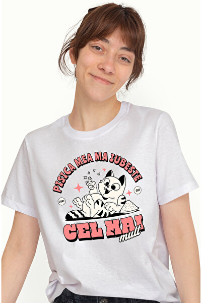 StoryGift Romania Tricou Femei Pisica haioasa text m aiubeste cel mai mult cu...