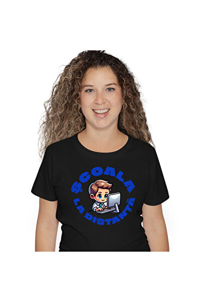 StoryGift Romania Tricou Femei cu Barbat Brunet In Fata Monitorului Scoala La...