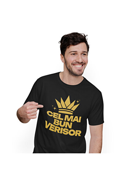 StoryGift Romania Tricou Barbati cu Coroana Regala Cel Mai Bun Verisor, Frate...