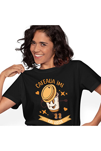 StoryGift Romania Tricou Femei cu Pahar De Cafea Pozitie De Dans Modern, Dist...