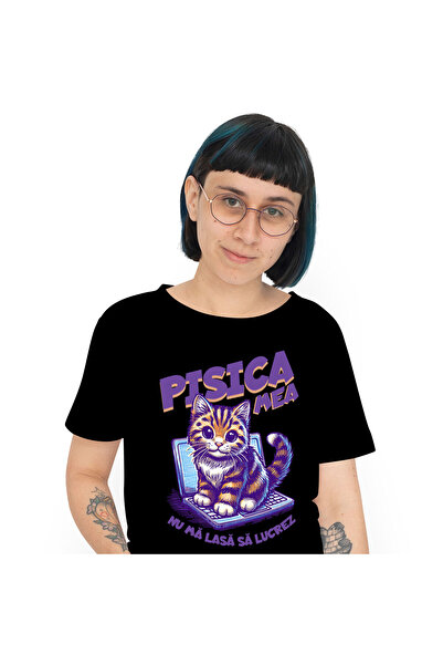 StoryGift Romania Tricou Femei cu Pisica Pufoasa Si Vesela Pe Laptop, Iubitor...