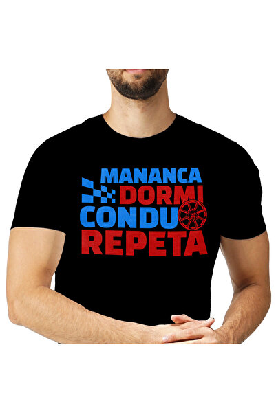 StoryGift Romania Tricou Barbati cu Iluzie Optica Mesaj Colorat Roata Minge R...
