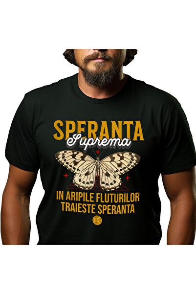 StoryGift Romania Tricou Barbati cu Fluture Colorat Stele Stralucitoare Motiv...