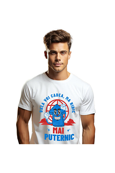 StoryGift Romania Tricou Barbati cu Sageata Vesela Motivata Inspirational, Po...