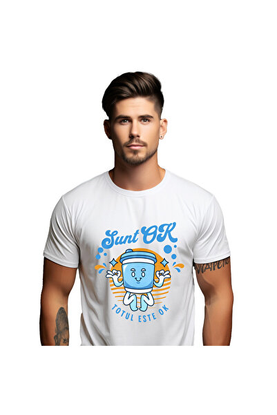 StoryGift Romania Tricou Barbati cu Pahar De apa cu capac In Pozitie Yoga, Re...