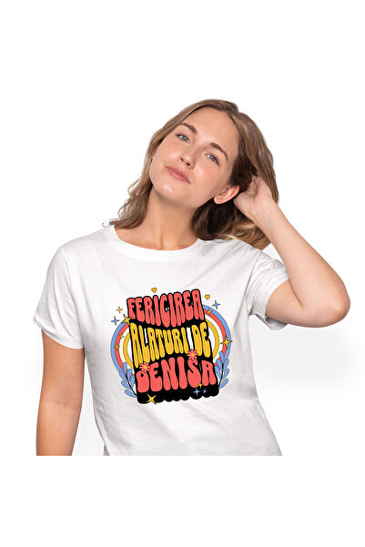 StoryGift Romania Tricou Femei cu Mesaj Romantic Fericire alaturi De Denisa, ...