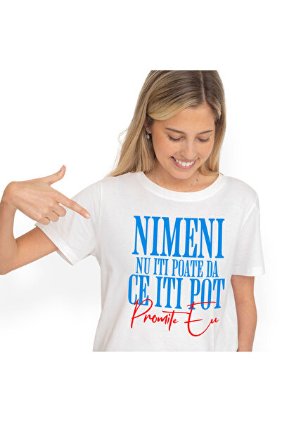 StoryGift Romania Tricou Femei cu Dedicatie Relatie, Replica Agatat, Gluma, D...