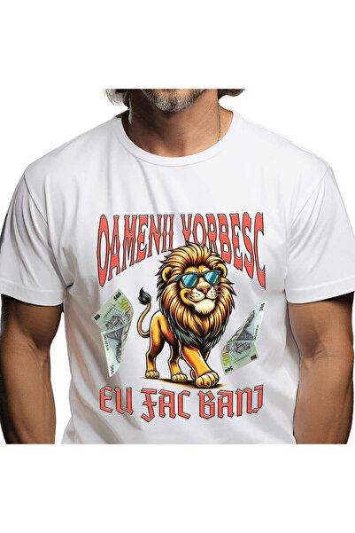 StoryGift Romania Tricou Barbati cu Regele Leu Cu Ochelari De Soare bancnote ...