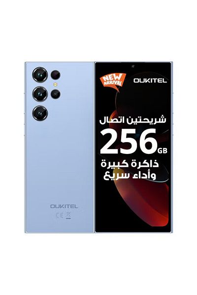 oukitel C61 Pro Dual SIM Blue 8+ 16 GB RAM 256GB 4G - Middle East Version