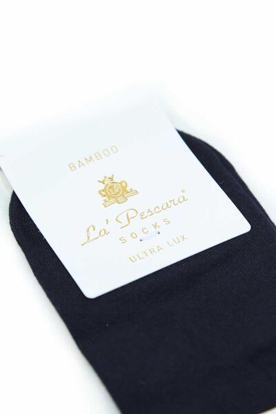La Pescara Μπλε σκούρο μπλε απλό, εξαιρετικά πολυτελές σετ 6 ανδρικών κάλτσες από μπαμπού CRP343