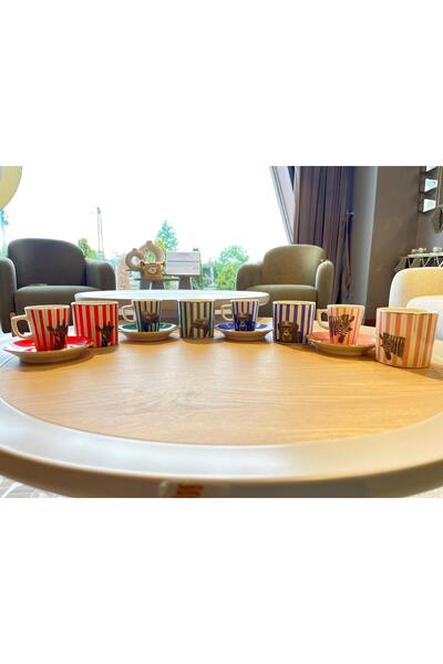 Porland Wild Life 4'lü Kahve Fincan ve Maşrubat Takımı