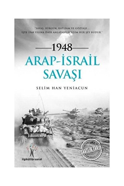 Türk Dil Kurumu Yayınları 1948 Arap İsrail Savaşı