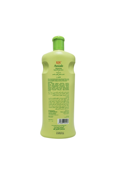 RDL Lotion 600ml Avocado (994193) --- ار د ال بابايا لوشن 600مل بالافوكادو