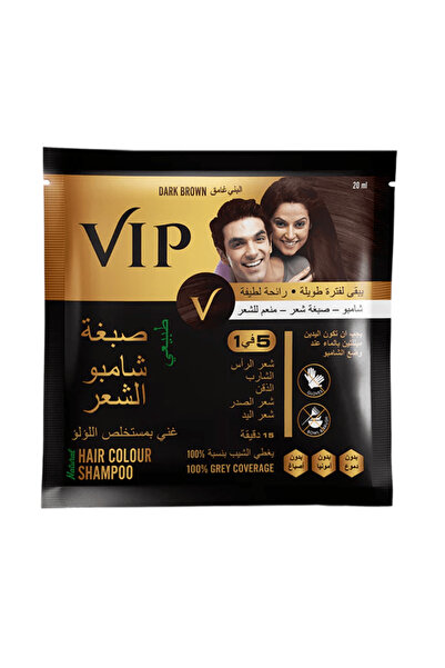 Vip Color Shampoo for Natural Hair - Dark Brown - 20 ml