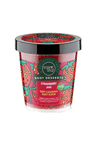 organic shop مقشر الجسم بودي ديسيرتس لتنظيف عميق برائحة مربى الفراولة - 450 مل