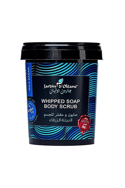 Jardin D Oleane Wipped Soap Body Scrub Nila Zarka - 500g