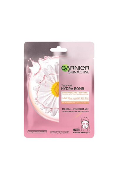 Garnier قناع هيدرا بومب من سكين أكتيف مع البابونج وحمض الهيالورونيك