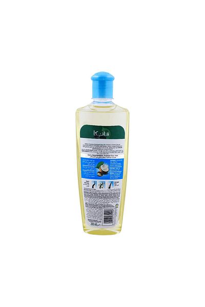 Vatika Coconut Enriched Hair Oil - 200ml