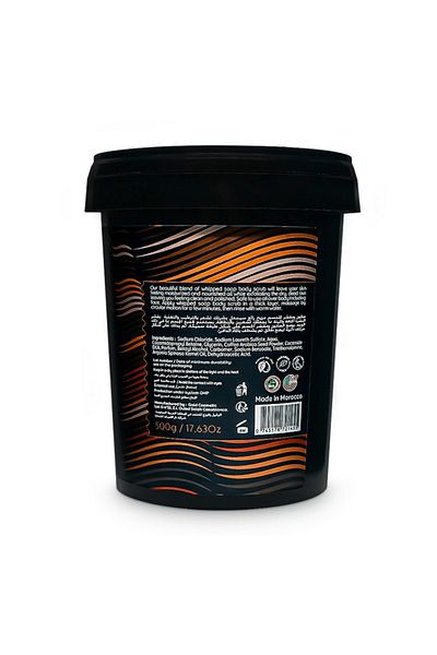 Jardin D Oleane Whipped Soap Body Scrub Coffee - 500g