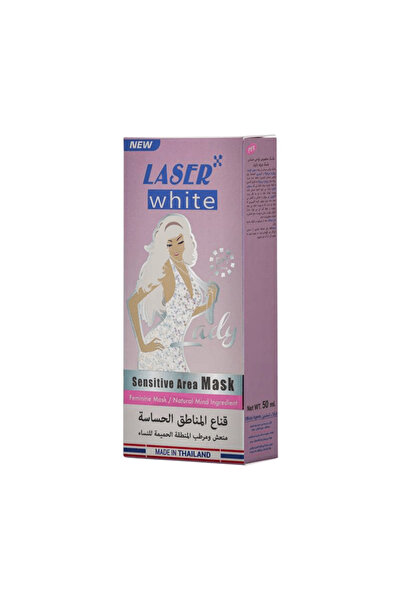LASER WHITE قناع المناطق الحساسة للنساء - 50 مل