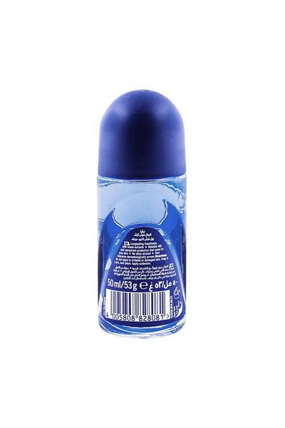 NIVEA Men Fresh Active Deodorant Roll on - 50ml