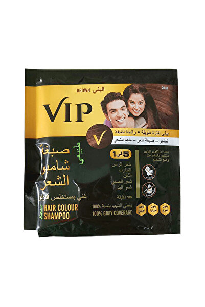 Vip شامبو ملون للشعر الطبيعي - بني - 20 مل