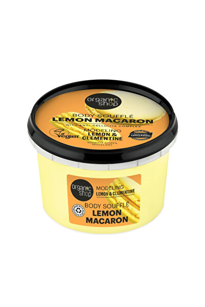 organic shop كريم الجسم سوفليه مع مركب مضاد للسيلوليت بالليمون والكليمنتين - ...