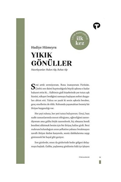 Turkuvaz Kitap Yıkık Gönüller / / Hadiye Hümeyra