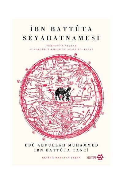 Yeditepe Yayınevi İbn Battûta Seyahatnamesi / Yeditepe Yayınevi / İbn Battuta