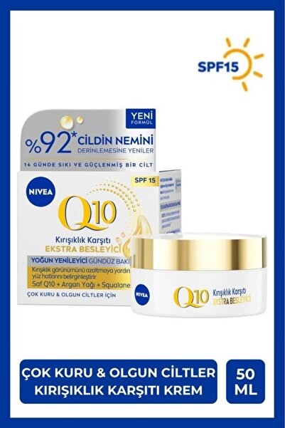 NIVEA Olgun ve Kuru Ciltlere Özel Kırışıklık Karşıtı Ekstra Besleyici Q10 SPF15+Gündüz Kremi 50ml